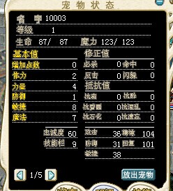 内部.jpg
