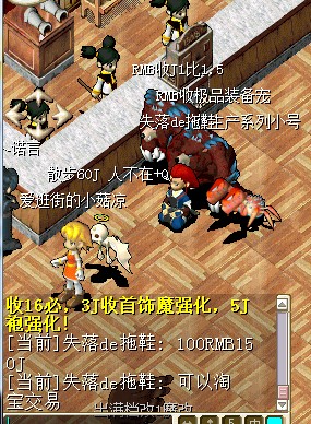 QQ图片20141208215203.jpg