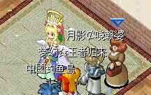 QQ图片20141209202738.jpg