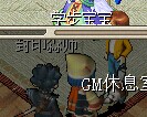 QQ图片20141209203105.jpg