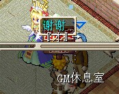 QQ图片20141209204214.jpg