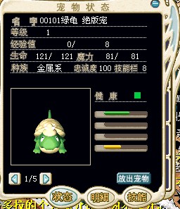 QQ图片20141209235450000.jpg