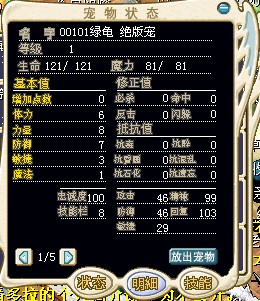 QQ图片2014120923541511.jpg