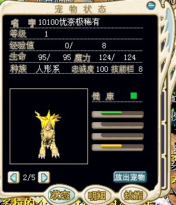 QQ图片20141209235528222.jpg
