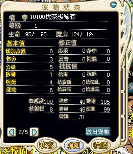 QQ图片20141209235555333.jpg