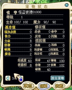 QQ图片20141210095016.jpg