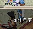 QQ图片20141210193338.jpg