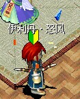 QQ图片20141210194154.jpg