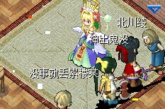 QQ图片20141210194425.jpg