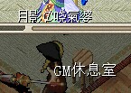QQ图片20141210194705.jpg