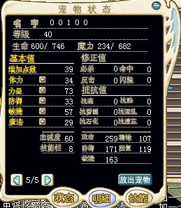QQ图片20141211000946222.jpg