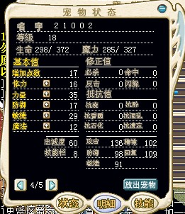QQ图片20141211001055444.jpg
