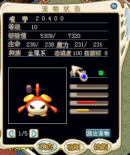 QQ图片20141211001809555.jpg