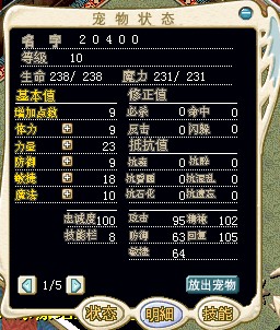 QQ图片20141211001826666.jpg
