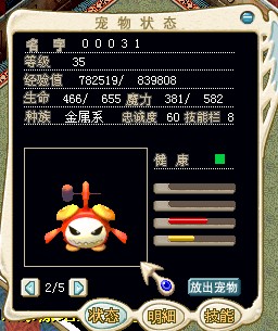 QQ图片20141211001848777.jpg