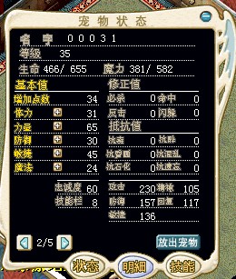 QQ图片20141211001911888.jpg