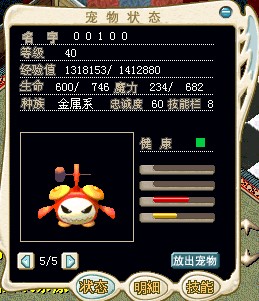 QQ图片20141211003210999.jpg