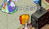 QQ图片20141211201214.jpg