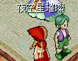 QQ图片20141211202752.jpg