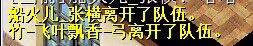 QQ图片20141212200945.jpg