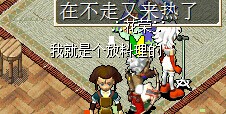 QQ图片20141212201349.jpg