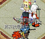 QQ图片20141213201113.jpg