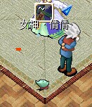 QQ图片20141213203134.jpg