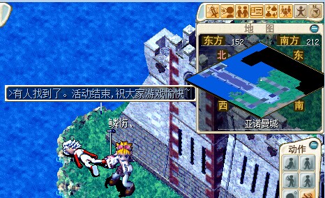 QQ图片20141213211153.jpg