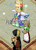 QQ图片20141214201322.png