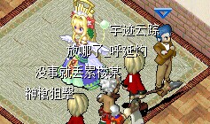 QQ图片20141214202119.jpg