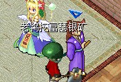 QQ图片20141215202611.jpg