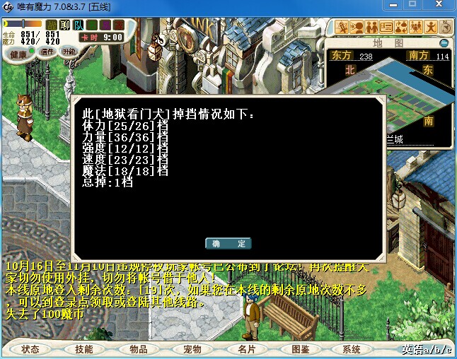 QQ图片20141216114844.jpg