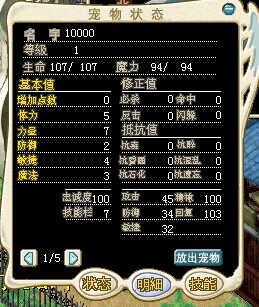 QQ图片20141216114918.jpg