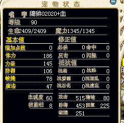 QQ截图20141217181552.jpg