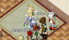 QQ图片20141217202109.jpg