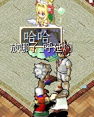 QQ图片20141217202912.jpg