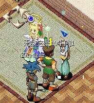 QQ图片20141217203301.jpg