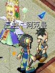 QQ图片20141218203827.jpg