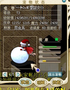QQ图片20141219220136.jpg