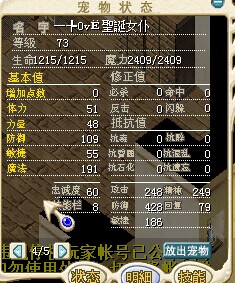 QQ图片20141219220206.jpg