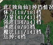 QQ图片20141219221808.jpg