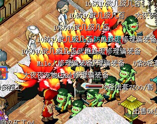 QQ图片20141227192749.jpg