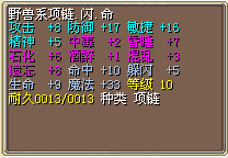 QQ图片20141231010115.png