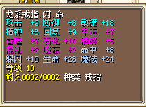 QQ截图20150102103943.png