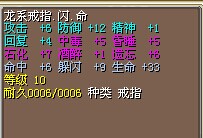 QQ图片20150103001132.jpg