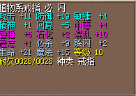 QQ图片20150103022031.png