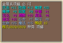 QQ截图20150103233816.png