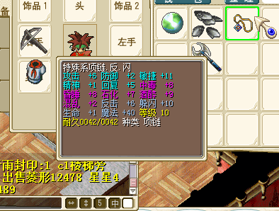 QQ截图20150104155757.png