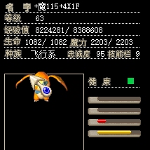 QQ图片20150110002107.png