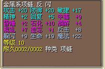 ORDAME7ZS42LD{_O_}}04PH.png